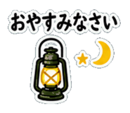 841883903