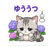 841884094