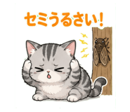 841884101