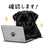 841884425