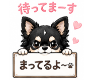 841884563