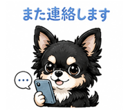 841884566