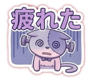841884605