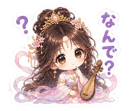 841884694