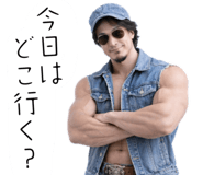 841884851