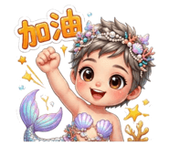 841884894