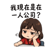841885281