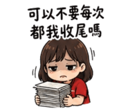 841885283