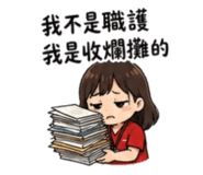 841885288