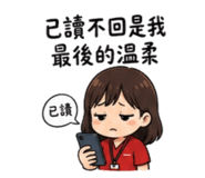 841885292
