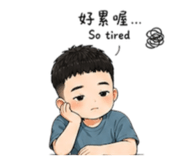 841885325