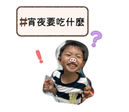 841885366