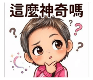 841885410