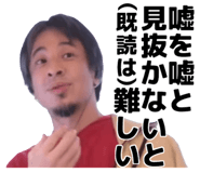 841885451