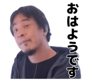 841885453