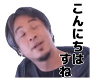 841885454