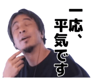 841885458