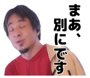 841885466