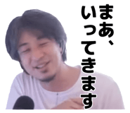 841885469