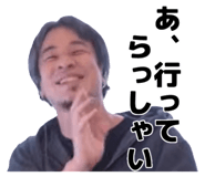 841885470