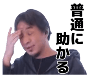 841885474