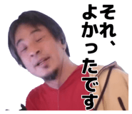 841885478