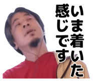 841885480