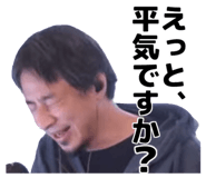841885482