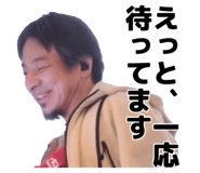 841885487