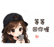 841885845