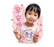 841885937