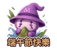 841886028