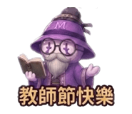 841886032