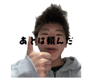 841886238