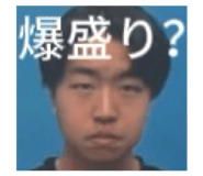 841886240