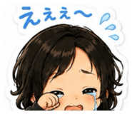 841886554