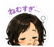 841886555