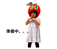 841886658