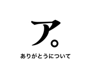 841886673