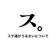 841886674