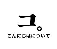 841886675