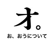 841886677