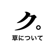 841886678
