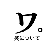 841886679