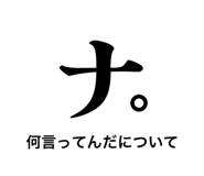 841886680