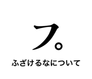 841886682
