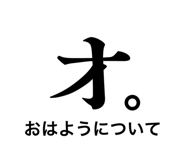 841886683