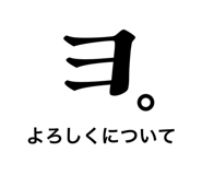 841886684