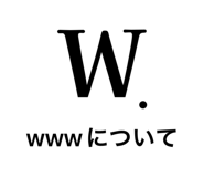 841886685