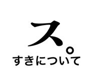 841886686